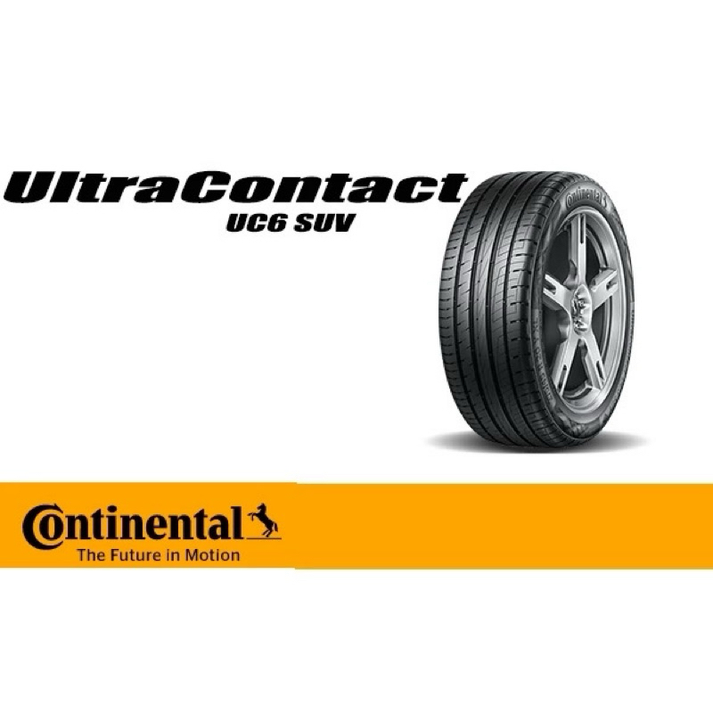 ยางรถยนต์ CONTINENTAL 225/55 R18 รุ่น ULTRA CONTACT6 UC6 SUV 98H (จัดส่งฟรี!!! ทั่วประเทศ)