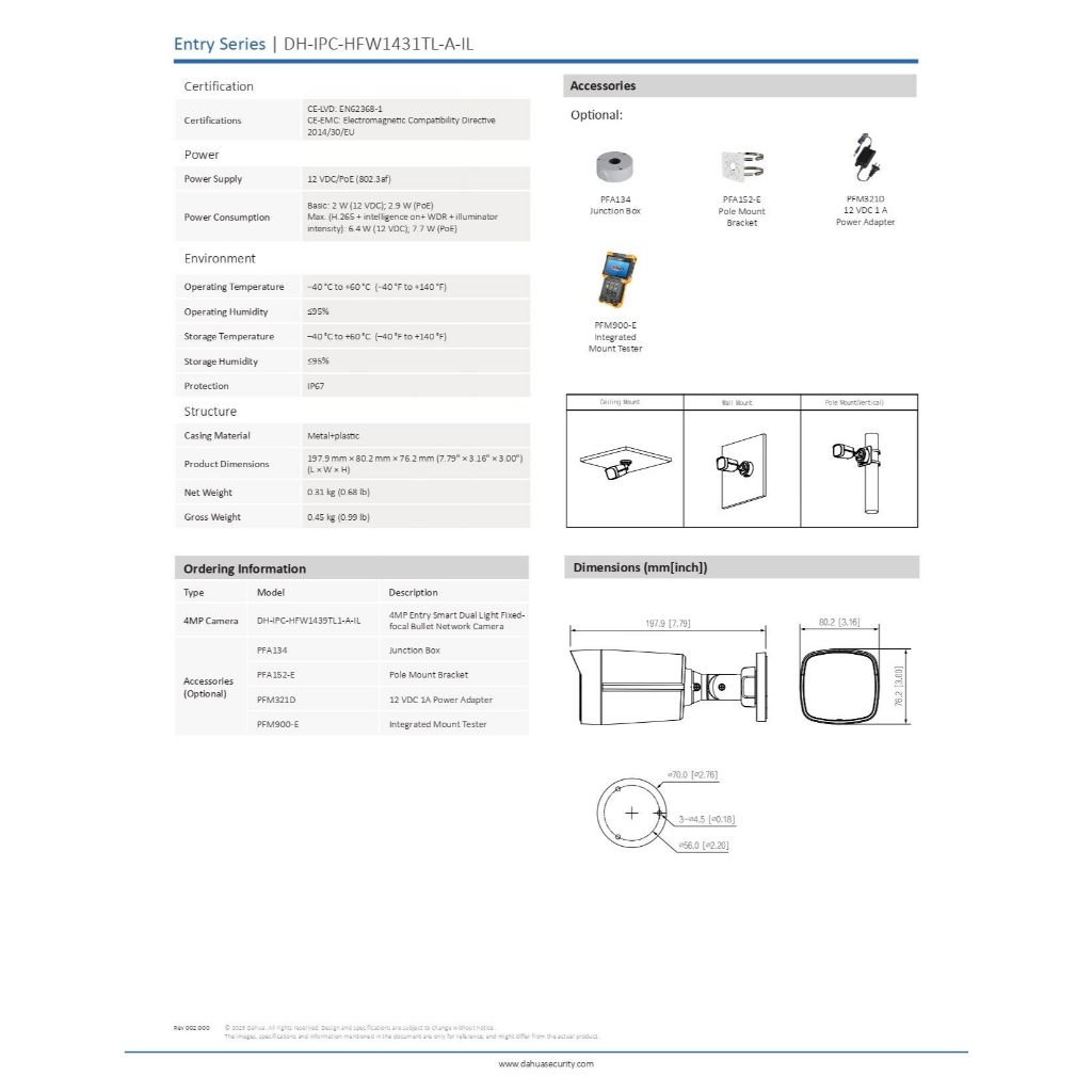 DAHUA กล้องวงจรปิด IP 4MP มีไมค์ในตัว NVR4108HS-8P-4KS3 + IPC-HFW1431TL-A-IL 8 ตัว + ชุดอุปกรณ์