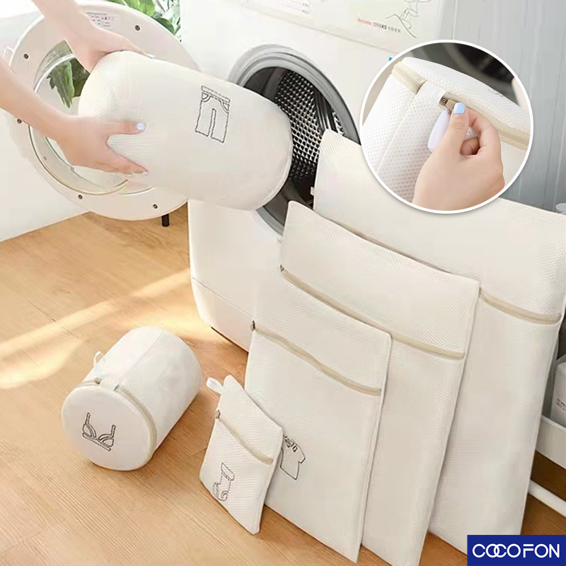 #CC115 Laundry bag ถุงซักผ้าตาข่าย ถนอมผ้า ซักชุดชั้นใน