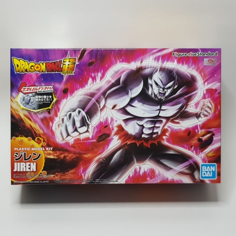 Jiren - Figure-rise Standard - Dragonball Super