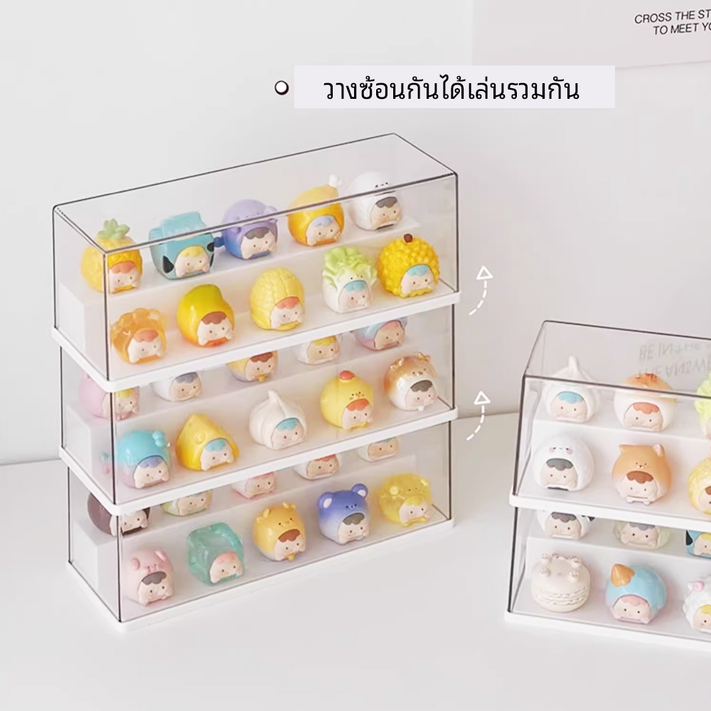 กล่องใส่ art toy ตู้ใส่โมเดล กล่องใส่โมเดล กล่องใส ตุ๊กตาของสะสม โชว์ของสวยงาม มีสองสีให้เลือก วางซ้อนได้