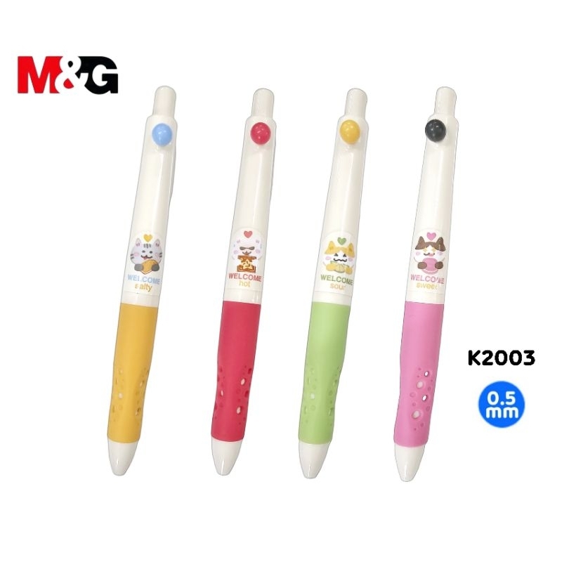 M&G ปากกาเจล แบบกด K2003 ขนาด 0.5 มม. หมึกน้ำเงิน (ราคาต่อ 1 ด้าม)