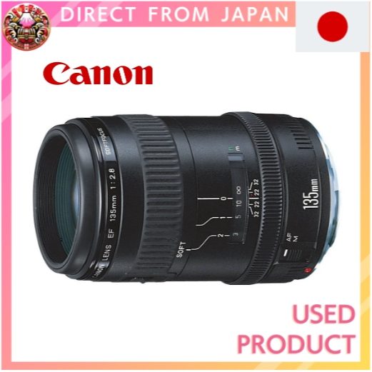【Used】 Canon EF Lens EF135mm F2.8 Prime Lens Telephoto【Direct from Japan】
