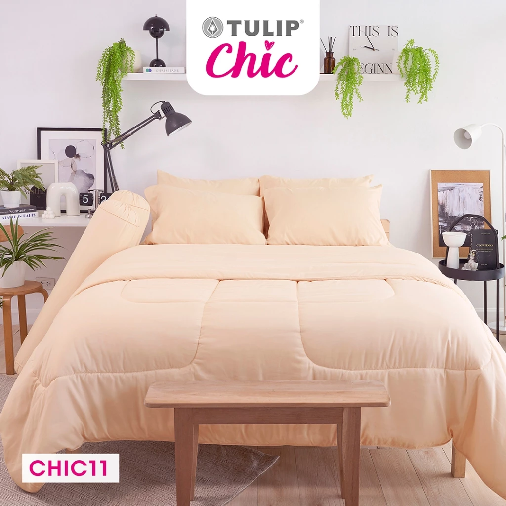 TULIP CHIC สีพื้น CHIC11 ชุดผ้าปู ผ้าห่มนวม ให้ความมินิมอล สัมผัสนุ่มไม่ระคายผิว