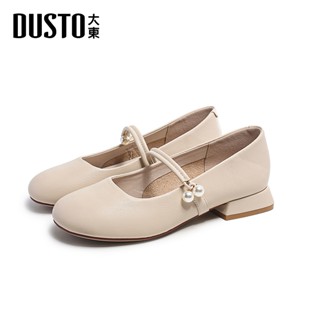 DUSTO รองเท้าคัทชูส้นเตี้ย ฤดูกาล2025 สวมใส่สบาย งานหนังนิ่ม…