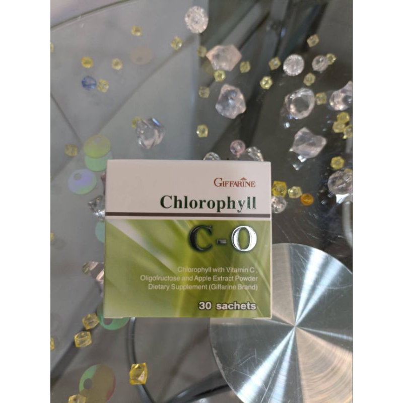 Chlorophyll C-Oคลอโรฟิลล์ ซี-โอ