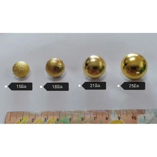 กระดุมนูนทราย​สีเงิน/สีทอง​ แผงละ6 เม็ด​