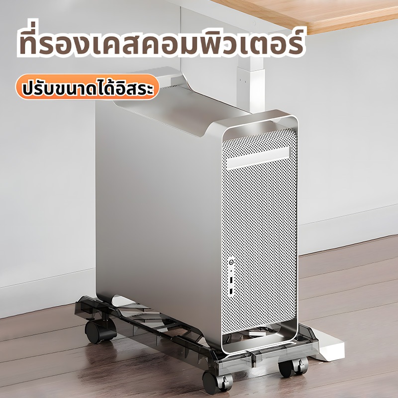 รูปภาพ 6