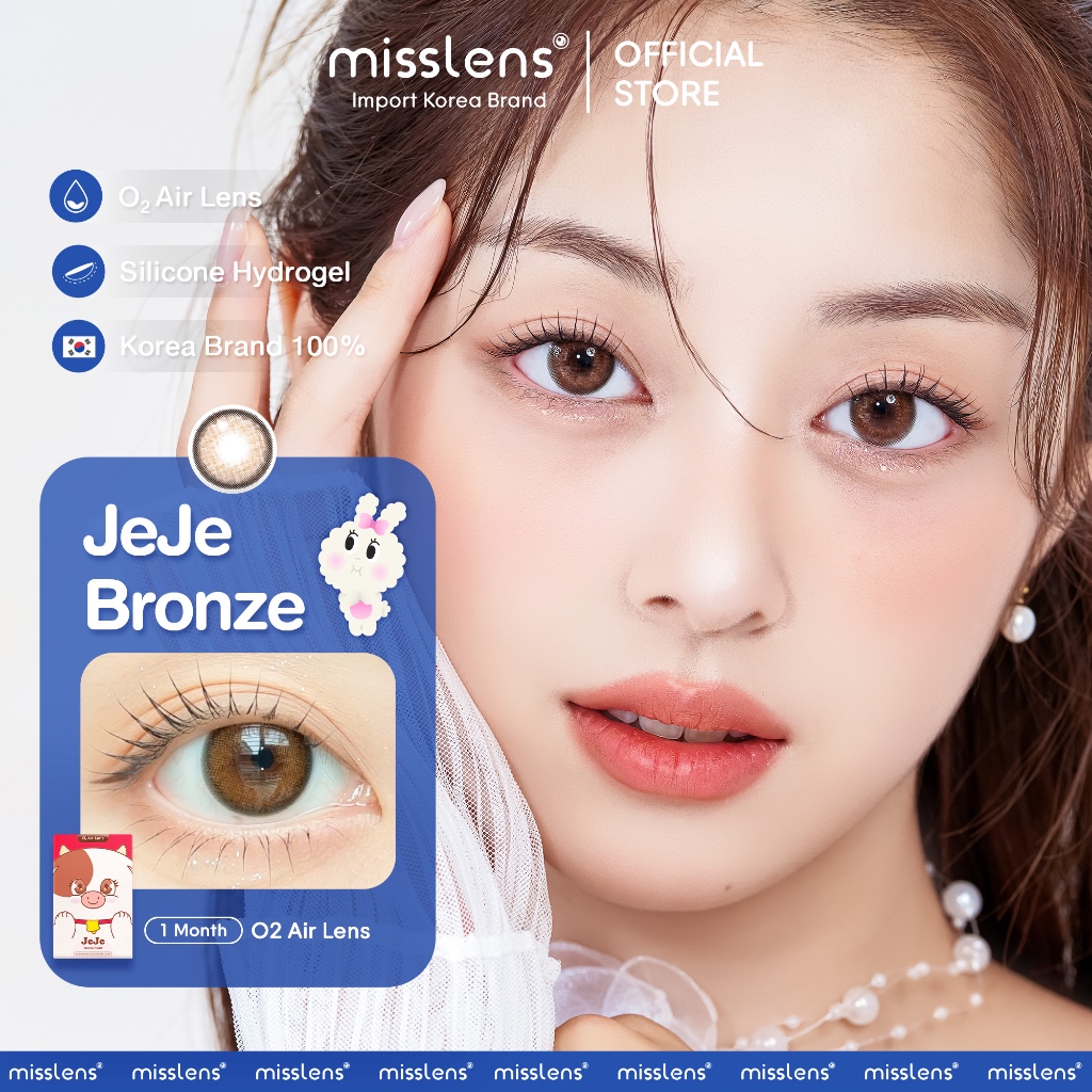 ซื้อ [รุ่นใหม่ล่าสุด✨] Sisse lens คอนแทคเลนส์เกาหลี รุ่น Jeje Bronze Pearl/Dark Pearl เลนส์บางเบา O2 Air lens #misslens