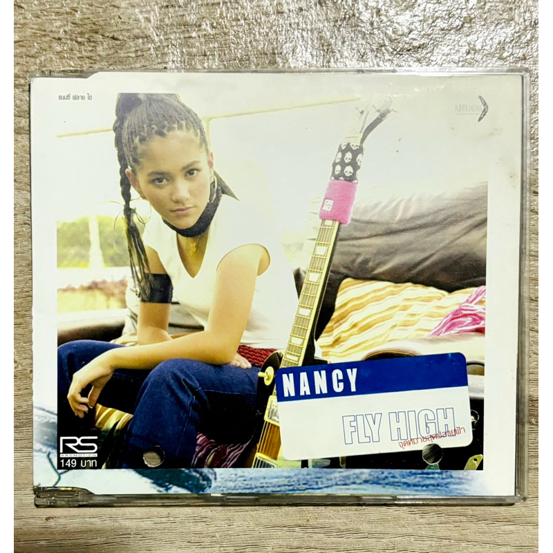 CD แนนซี่ นันทพร - อัลบั้ม Fly High จุดหมายสุดปลายฟ้า (สินค้ามือ 2)
