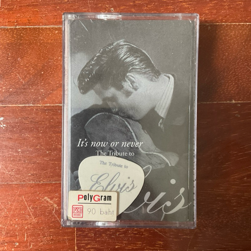 เทปคาสเซ็ท The Tribute to Elvis