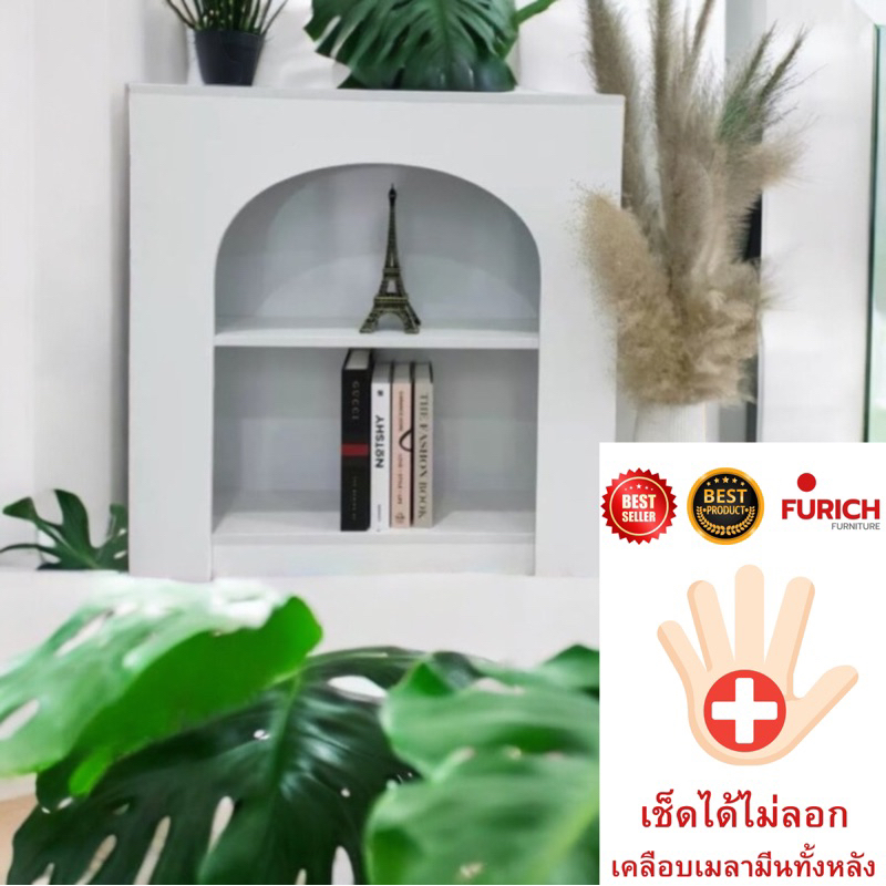 เตาผิงปลอม รุ่นใหญ่ เมลามีน จัดส่งแบบประกอบเรียบร้อยทั่วประเทศ