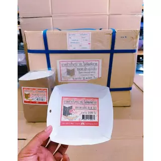 ถาดสำเร็จรูป ถาดกระดาษ ถาดขนมปัง ขึ้นรูปสำเร็จ ในขาว-นอกน้ำตาล ขนาดต่างๆ ยกลัง ยี่ห้อBIG MK