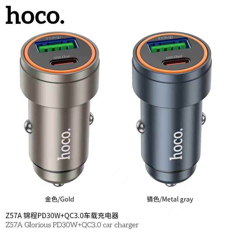 หัวชาร์จรถยนต์ Hoco Z57A หัวชาร์จในรถ 2 พอร์ต (1C1A) ชาร์จเร็ว 30W+QC3.0 รองรับทุกรุ่น