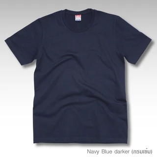 เสื้อยืด Noproblem แท้ 100% ผ้าคอตตอน 20 เซมิ เนื้อนุ่ม ไม่หด ไม่ย้วย ทรงยูนิเซ็กส์ ใส่ได้ทั้งชายหญิง สีกรมเข้ม
