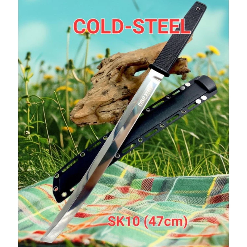 มีดเดินป่า COLD STEEL SK10 ขนาด 47 ซม ด้ามดำใบเลสพร้อมปลอกแข็ง thumbnail 3