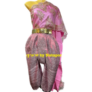 โจงกระเบนผ้าไทย สำหรับผู้ใหญ่ (ราคาเฉพาะโจงนะคะ