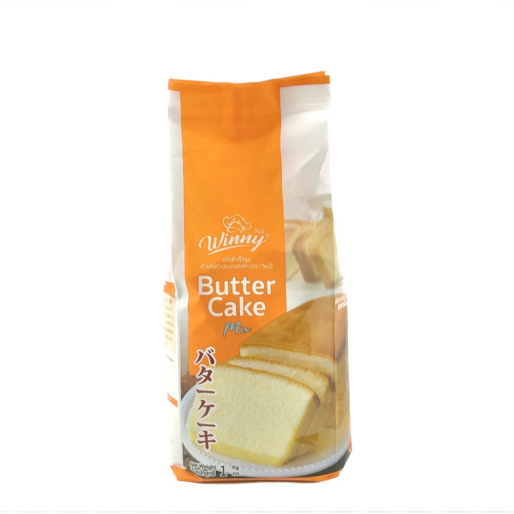 SUPERMART Winny Butter Cake Mix 1 Kg. แป้งสำเร็จรูปสำหรับทำบัตเตอร์เค้ก ตรา วินนี่ 1 กก. #1101169 ราคา ถูกที่สุด ดีลบีเคเค แกลเลอรีภาพที่ 2