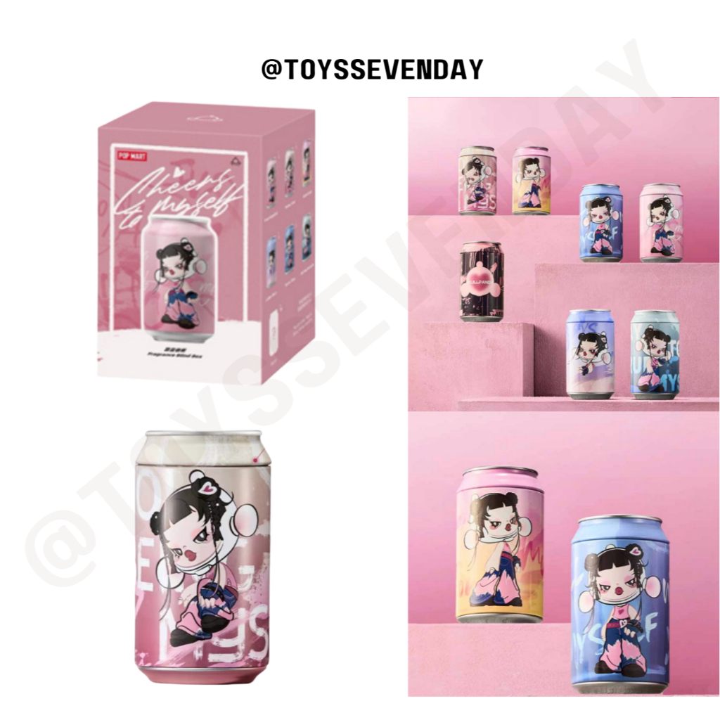 (สินค้าพร้อมส่ง) SKULLPANDA CHEERS TO MYSELF SERIES-Phone Charm Blind Box
