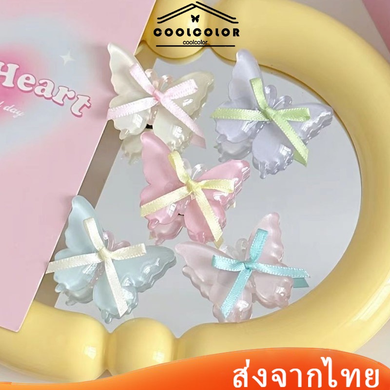ในไทย กิ๊บติดผมผีเสื้อประดับโบว์สีลูกกวาดคลิปปากเป็ดหวานน่ารักสําหรับนักเรียนหญิง2024ใหม่