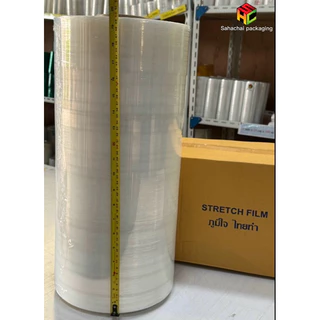 ฟิล์มยืดพันพาเลทพันเครื่อง{Machine roll}หนา15,17,20,25ไมครอน กว้าง 50cm.