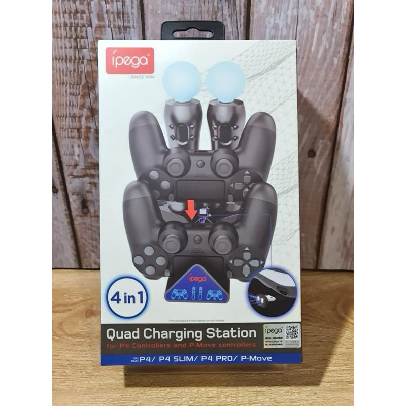 Quad Charging Station PlayStation 4 Charging Dock 2 in 1