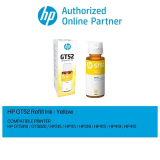 💥สินค้าพร้อมส่ง💥หมึกเติมแท้ HP GT53 , GT52 Set 4 สี 4 ขวด (มีกล่อง) For Hp HP315 HP415 HP500 HP515