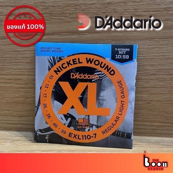 [ของแท้ 100%] D'Addario EXL110-7 Nickel Wound สายกีตาร์ไฟฟ้า 7 สาย  เบอร์  10/59