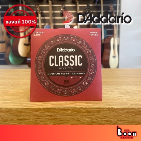 [ของแท้ 100%] D'Addario EJ27N Student Nylon, Normal Tension