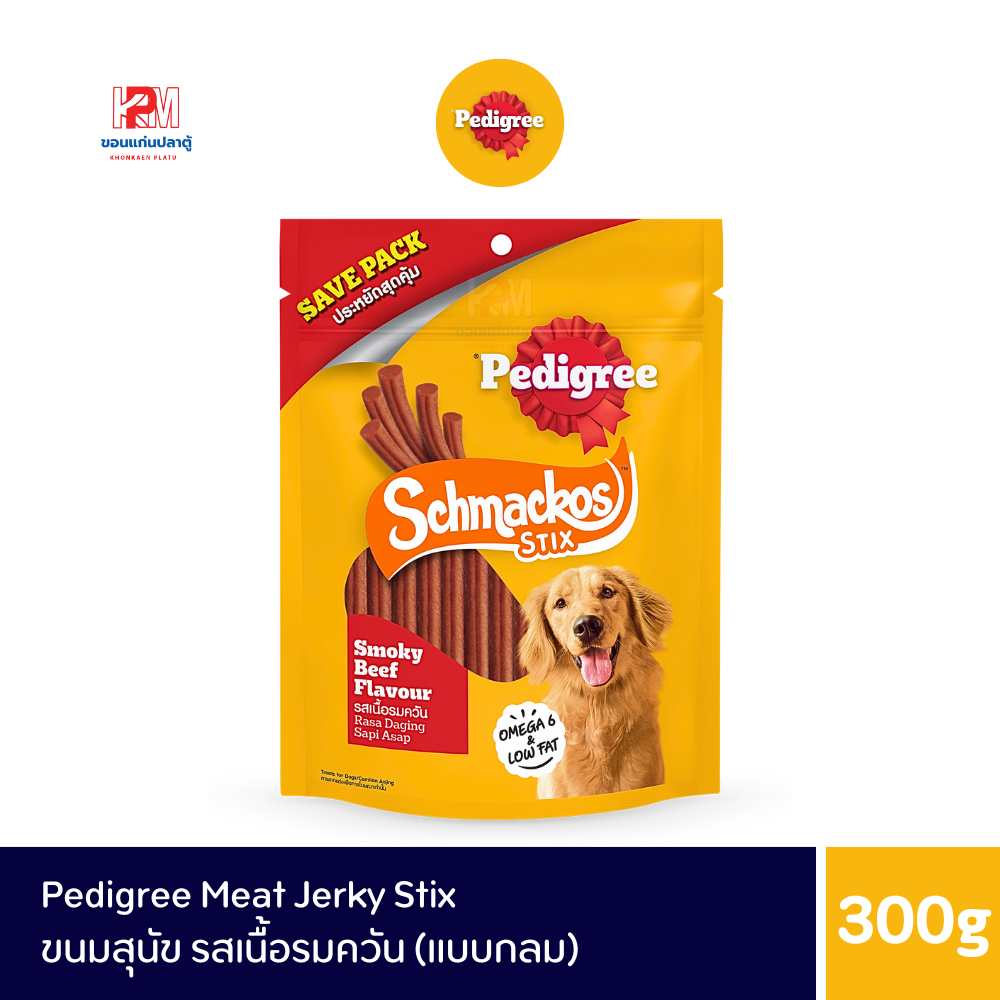 Pedigree Schmackos Stix รสเนื้อรมควัน (แบบกลม) ขนาด 300 G.