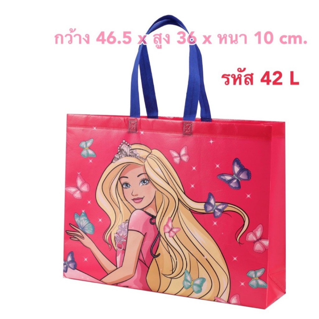 พร้อมส่ง 🎀 ถุงผ้าสปันบอนด์ ถุงขนาดใหญ่ #ขนาดตามภาพ จุได้เยอะ มีหลายลาย เนื้อหนา เย็บแน่น  ใบละ 17 - 22 บาท