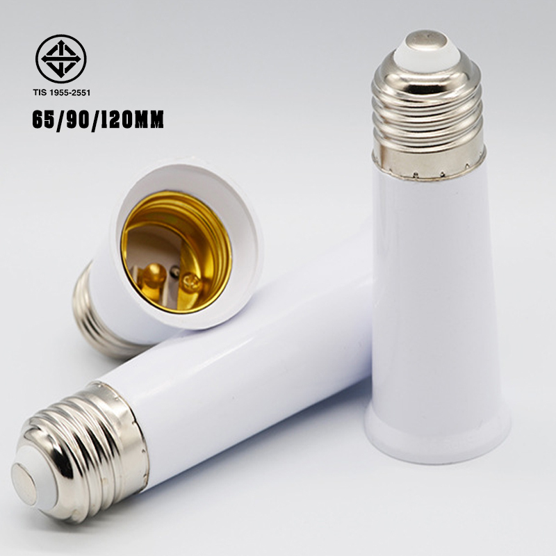 ขั้วแปลงหลอดไฟ E27 65/95/120mm ขั้วต่อความยาว