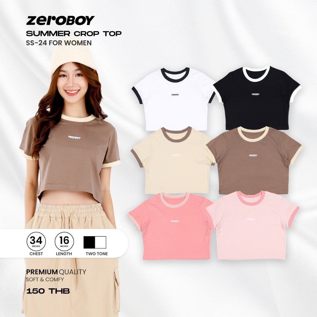 𝒁𝑬𝑹𝑶𝑩𝑶𝒀 - รุ่น Summer crop “ เสื้อครอปแขนจั๊ม “