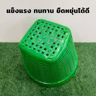 เข่งพลาสติก เบอร์ 4 เข่งใส่ของ แบบขอบลาย เข่งปลูกต้นไม้ เข่งพลาสติกเบอร์4 กว้าง 42 ซม. / สูง 32 ซม.
