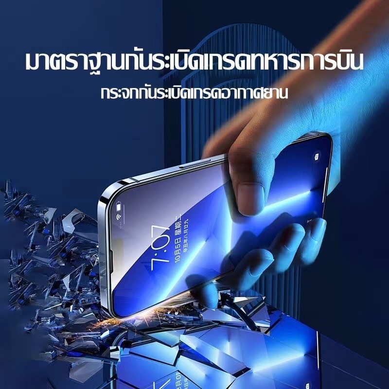 รูปภาพ 8