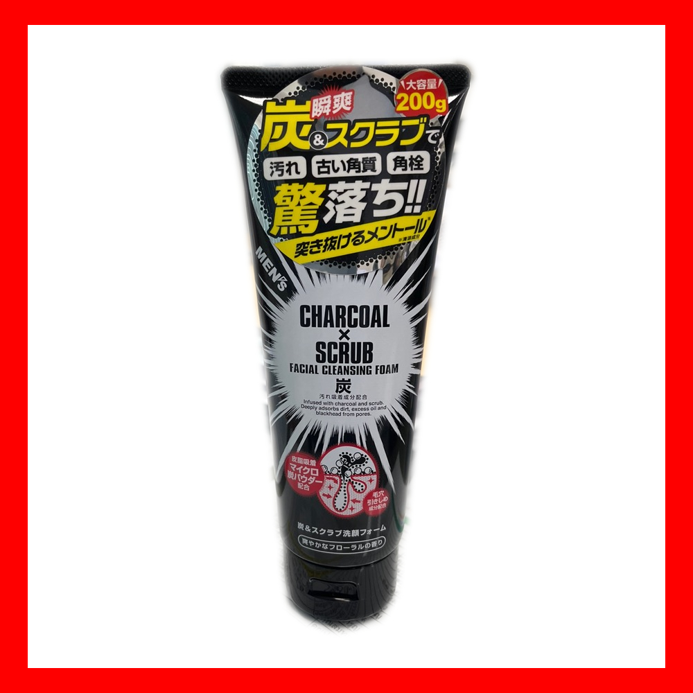 Charcoal Scrub Kumano Facial Cleansing Men's โฟมล้างหน้านำเข้าจากญี่ปุ่น สำหรับผู้ชาย หลอดสีดำ 200 กรัม
