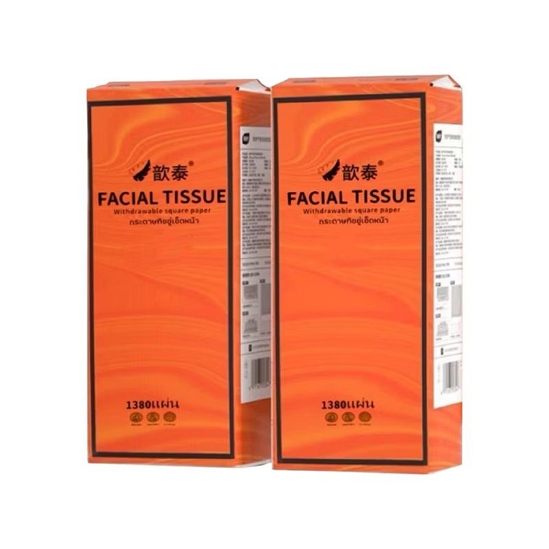 🍊(1ห่อ)Facial Tissue กระดาษทิชชู่ส้มแบบแขวน Premium  1200-1380 แผ่น แบบดึง  หนา4ชั้น แขวนผนังได้ ทิช