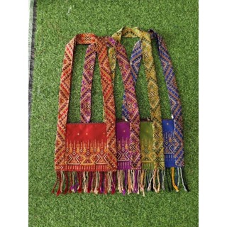 กระเป๋าย่ามทอลายแพรวา