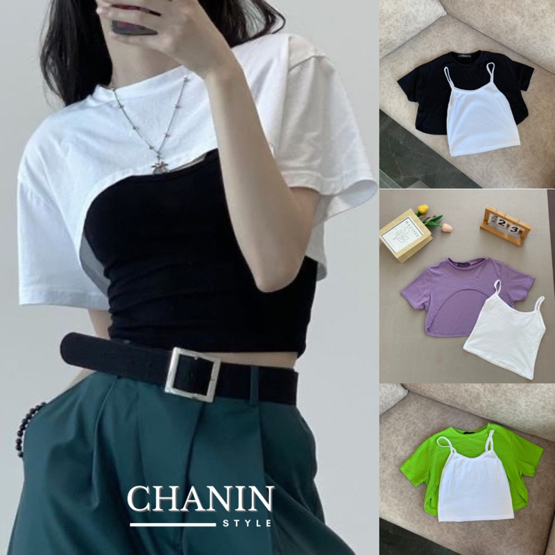 เสื้อครอปเปิดหน้า ได้ 2 ชิ้น เสื้อครอป+เสื้อกล้าม ทรงสวยเก๋น่ารัก พร้อมส่ง