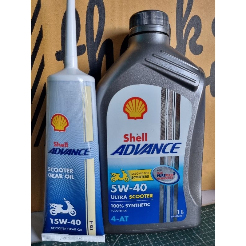 น้ำมันเครื่องสังเคราะห์100 % สำหรับรถออโต้ (AUTO)  SHELL ADVANCE ULTRA SCOOTER