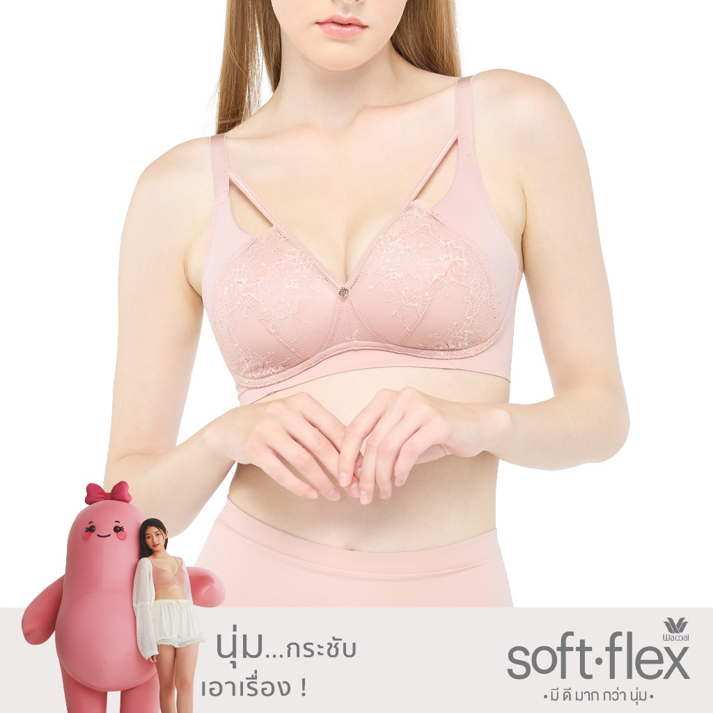 Wacoal Curve Diva บราไร้โครงเก็บกระชับ สาวคัพใหญ่ รุ่น WB7545 สีชมพู (PN)