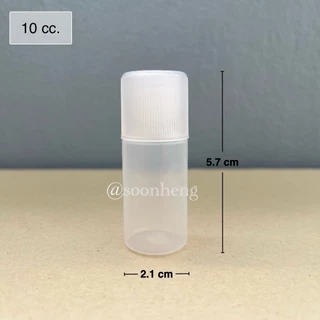 (แพ็ค 100 ใบ) ขวดยาหยดยาหยอดพลาสติก 10 cc หัวตัด