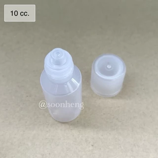 (แพ็ค 100 ใบ) ขวดยาหยดยาหยอดพลาสติก 10 cc หัวตัด