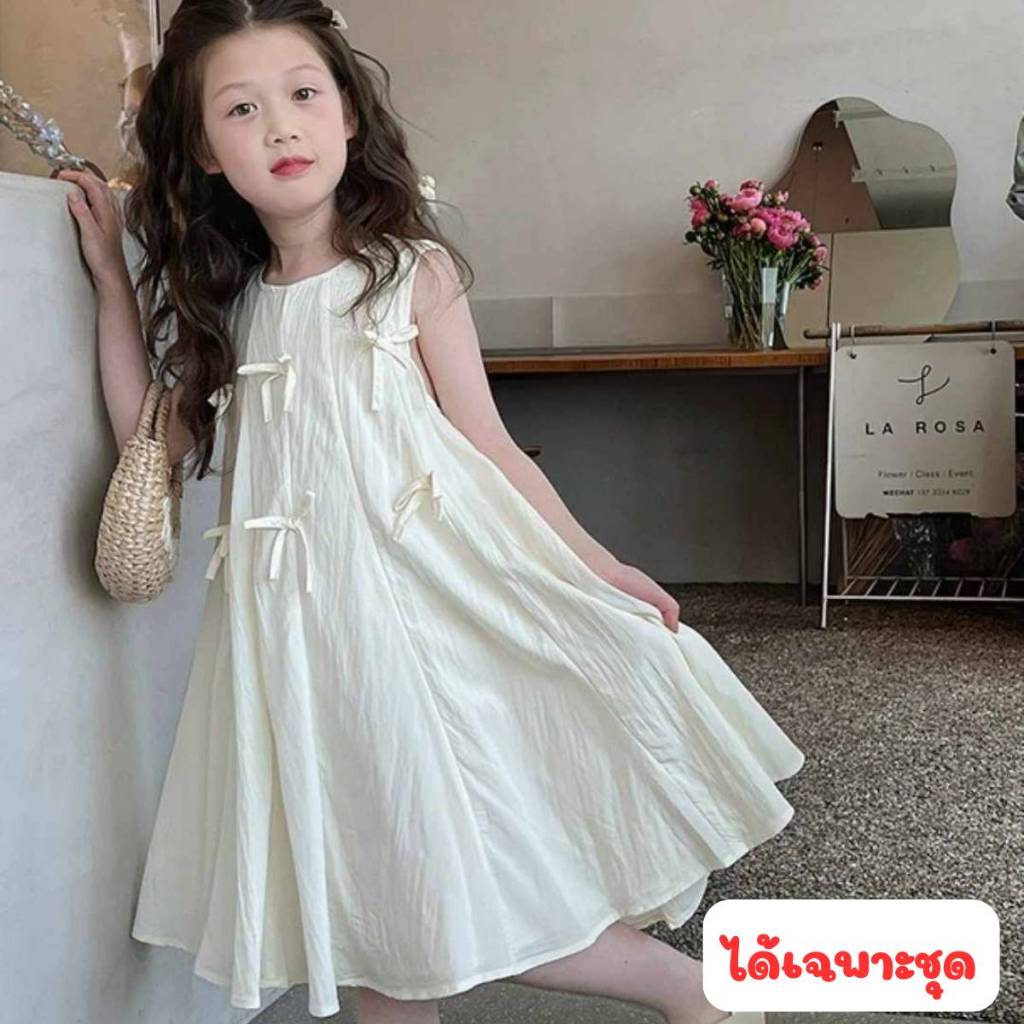 พร้อมส่ง D357 ชุดเดรสเด็กผู้หญิง สีขาว แขนกุด ประดับโบว์