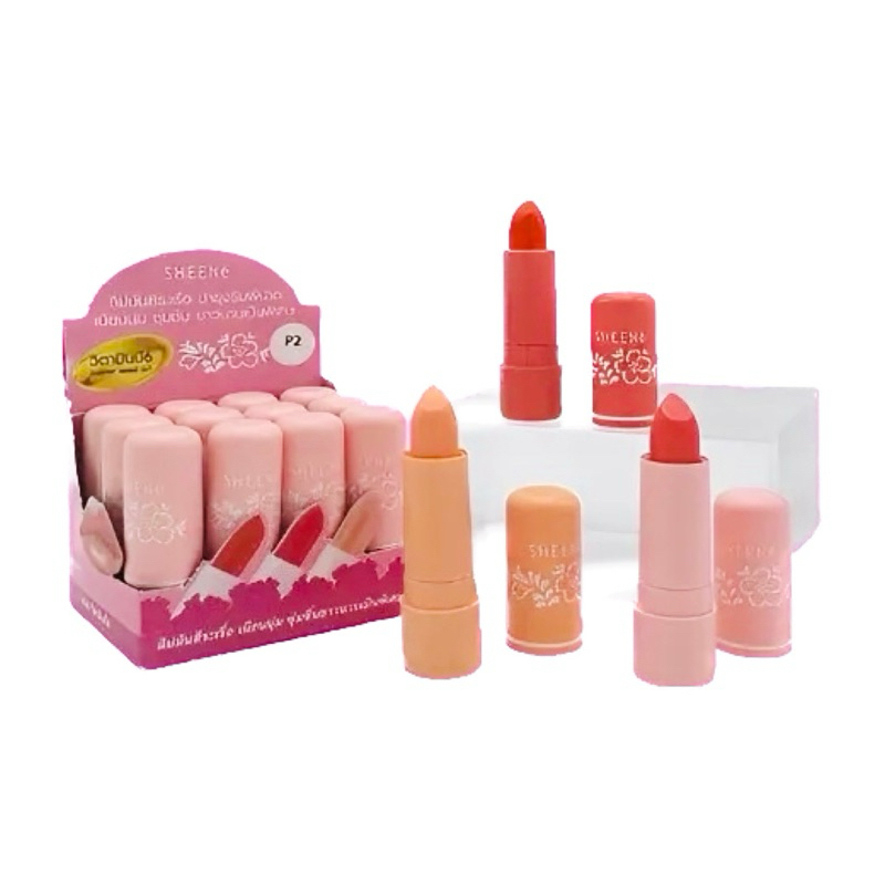 ครบสี SHEENE ลิปมันบำรุงริมฝีปากให้เนียนนุ่ม ด้วย Moisturizer และ Vitamin E