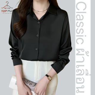CICI_shop2 | พร้อมส่ง เสื้อเบลาส์ แขนยาว ผ้าซาติน สไตล์เกาหลี สําหรับผู้หญิง#061 Clothing Women Lady