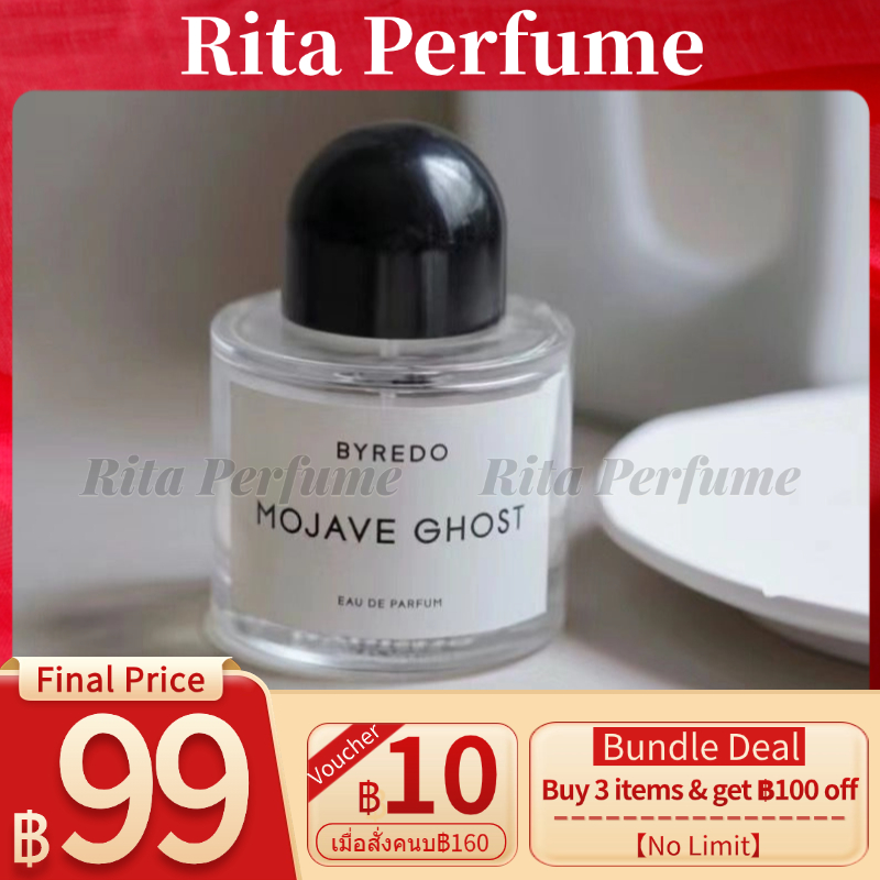 【สินค้าพร้อมส่ง】ของแท้ Byredo Mojave Ghost EDP 2ml/5ml/10ml