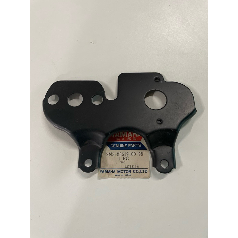 Yamaha ยามาฮ่า เหล็กยึดเรือนไมล์ Yamaha DX100 ของแท้ใหม่