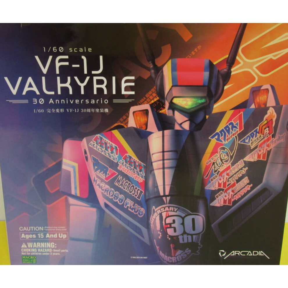 Yamato Arcadiam 1/60 VF-1J Valkyrie Macross 30th Anniversary limited ver. เปิดแล้วสภาพสวยมีข้อพับ ปี