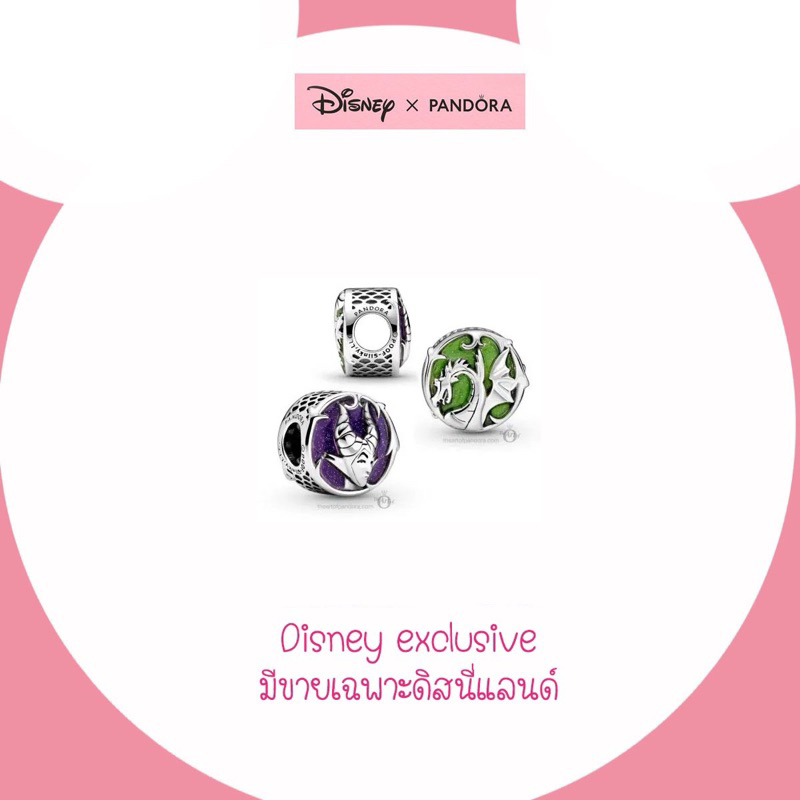 (ของแท้100%)Pandora silver charm Disney parks Maleficent มาเลฟิเซนท์ (ใส่ได้2ด้าน) แถมกล่อง